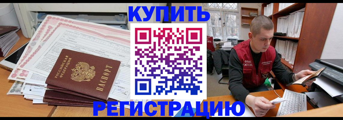 форма 3 в Сорске